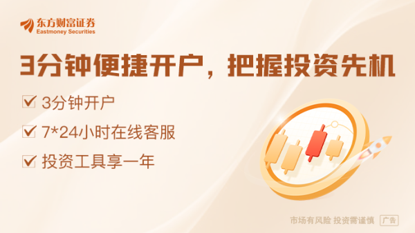 顺发配资 所谓对等关税政策落地 “回旋镖”效应正在反噬美国