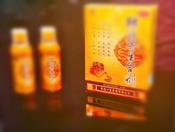 富灯网  新华调查丨起底新型保健品电话销售诈骗