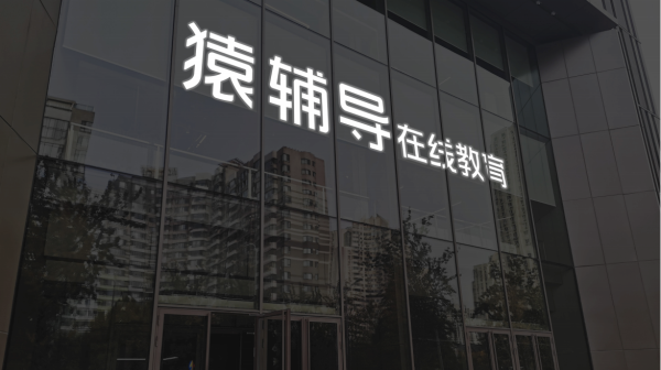 百事达配资 友阿股份：签署战略合作框架协议