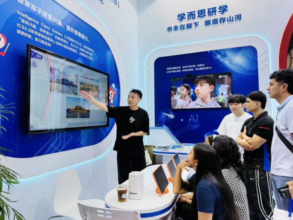 锦富优配 2025上海校外教育展示会，学而思素养教育多元实践