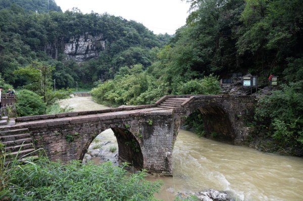 好牛配资 古道又西风 五峰展新颜
